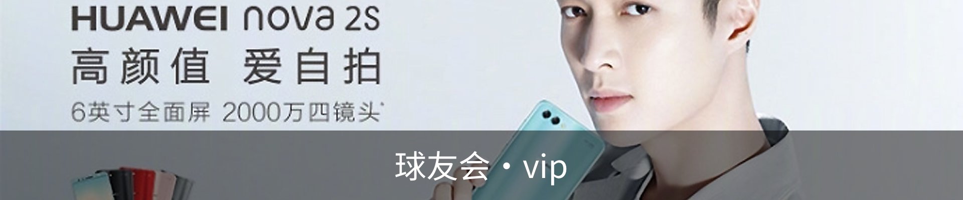 QY-千亿(球友会)官方网站